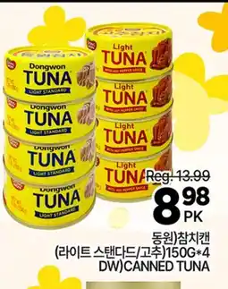 H-Mart 동원참치캔 (라이트 스탠다드/고추)150G*4 DW)CANNED TUNA offer
