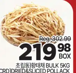 H-Mart (CRD) DRIED & SLICED POLLACK BULK offer