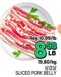 H-Mart SLICED PORK BELLY offer