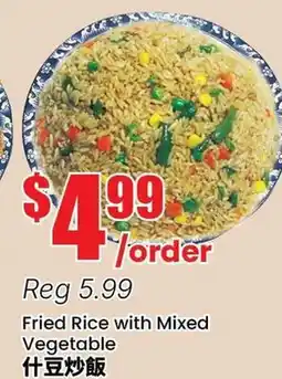 Btrust Supermarket Fried Rice with Mixed Vegetable offer