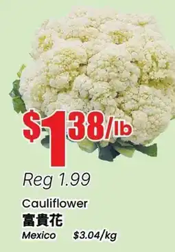 Btrust Supermarket Cauliflower offer