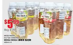 Btrust Supermarket MOGU MOGU Ice Tea Selected offer