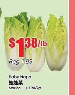 Btrust Supermarket Baby Napa offer