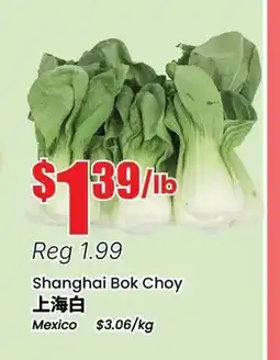Btrust Supermarket Shanghai Bok Choy offer