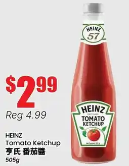 Btrust Supermarket HEINZ Tomato Ketchup offer