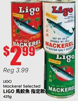 Btrust Supermarket LIGO Mackerel Selected offer