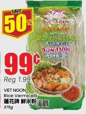 Btrust Supermarket VIET NGON Rice Vermicelli offer