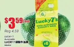 Btrust Supermarket LUCKY 7 Avocado offer