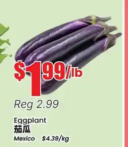 Btrust Supermarket Eggplant offer