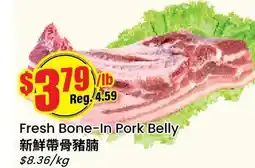 Btrust Supermarket Fresh Bone-In Pork Belly offer