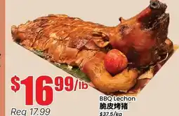 Btrust Supermarket BBQ Lechon offer