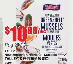 Btrust Supermarket TALLEY'S New Zealand Greenshell Mussels offer