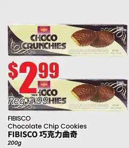Btrust Supermarket FIBISCO Chocolate Chip Cookies offer