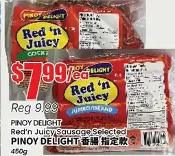 Btrust Supermarket PINYOY DELIGHT Red'n Juicy Sausage Selected offer