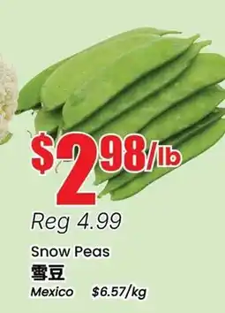 Btrust Supermarket Snow Peas offer