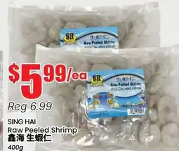 Btrust Supermarket SING HAI Raw Peeled Shrimp offer