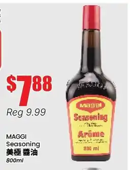 Btrust Supermarket MAGGI Seasoning offer