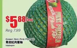 Btrust Supermarket Green Skin Pink Pomelo offer