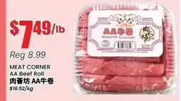 Btrust Supermarket MEAT CORNER AA Beef Roll offer