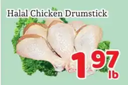 Fresh Value Halal Chicken Drumstick offer