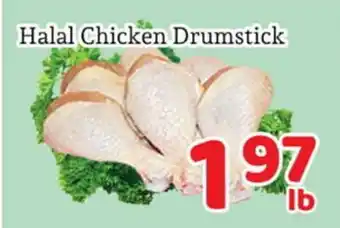 Fresh Value Halal Chicken Drumstick offer