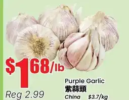 Btrust Supermarket Purple Garlic offer