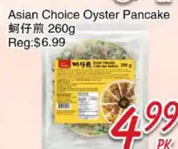 Foody Mart Asian Choice Oyster Pancake offer