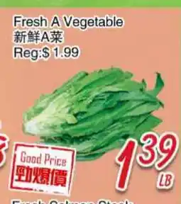 Foody Mart Fresh A Vegetable offer