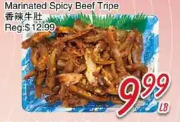 Foody Mart Marinated Spicy Beef Tripe offer