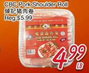Foody Mart CBC Pork Shoulder Roll offer