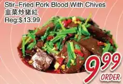 Foody Mart Stir-Fried Pork Blood With Chives offer