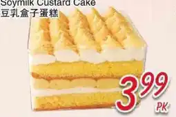 Foody Mart Soymilk Custard Cake offer