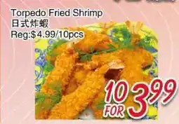 Foody Mart Torpedo Fried Shrimp offer