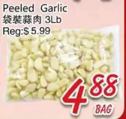 Foody Mart Peeled Garlic offer