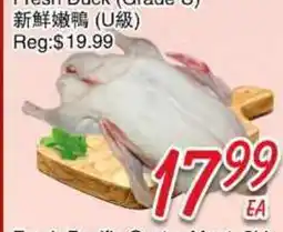 Foody Mart Fresh Duck (Grade U) offer