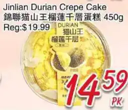 Foody Mart Jinlian Durian Crepe Cake offer