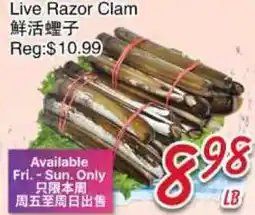 Foody Mart Live Razor Clam offer