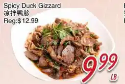 Foody Mart Spicy Duck Gizzard offer