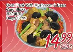 Foody Mart Goat Flank With Mushroom & Bean Curd Sticks offer