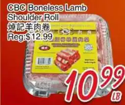 Foody Mart CBC Boneless Lamb Shoulder Roll offer