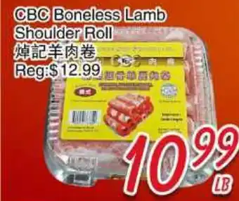 Foody Mart CBC Boneless Lamb Shoulder Roll offer