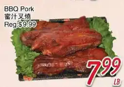 Foody Mart BBQ Pork offer