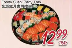 Foody Mart Foody Sushi Party Tray offer