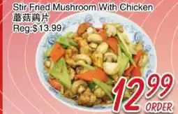 Foody Mart Stir Fried Mushroom With Chicken offer