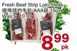 First Choice Supermarket Fresh Beef Strip Loin Steak offer