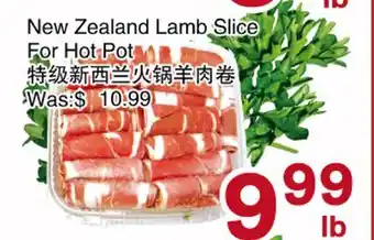 First Choice Supermarket New Zealand Lamb Slice For Hot Pot offer
