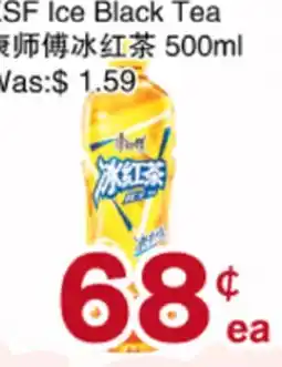 First Choice Supermarket SF Ice Black Tea offer