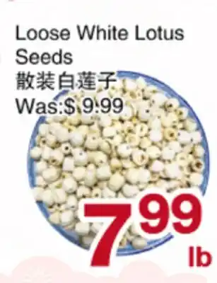 First Choice Supermarket Loose White Lotus Seeds offer