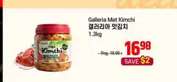 Galleria Supermarket Galleria Mat Kimchi offer