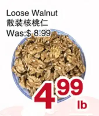 First Choice Supermarket Loose Walnut offer